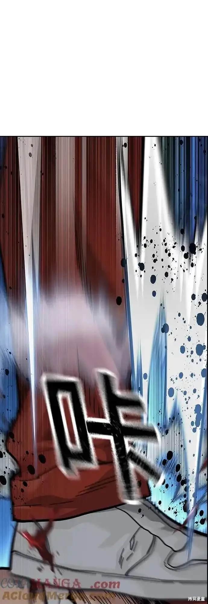 第2季53话