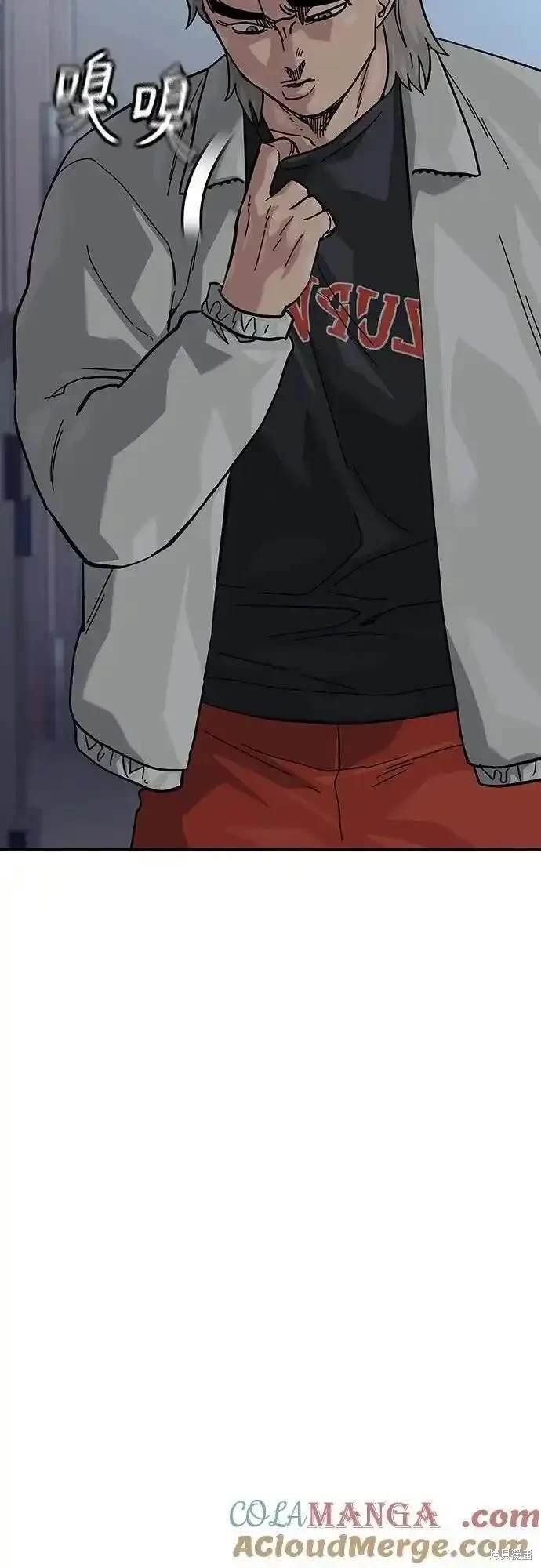 第2季53话