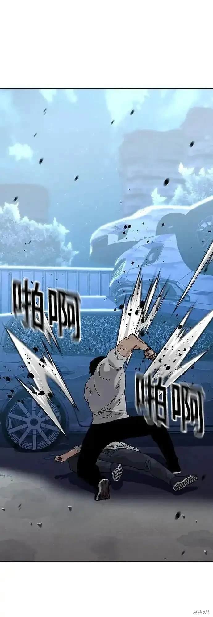 第2季53话