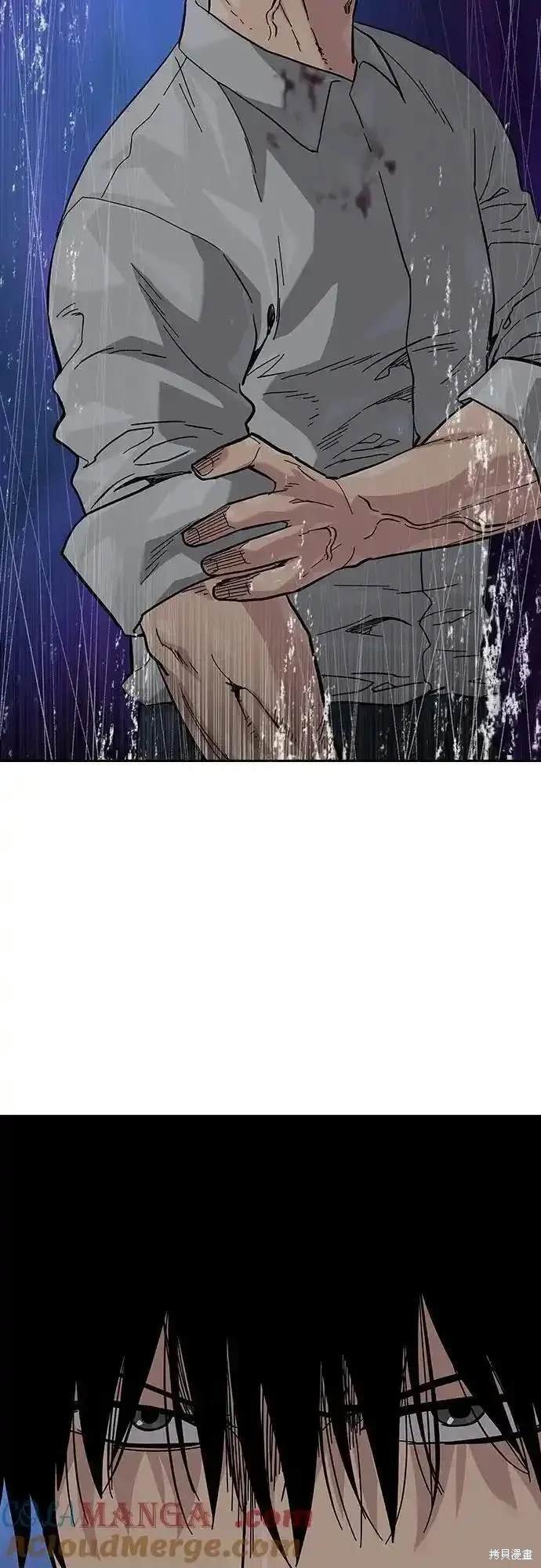 第2季53话