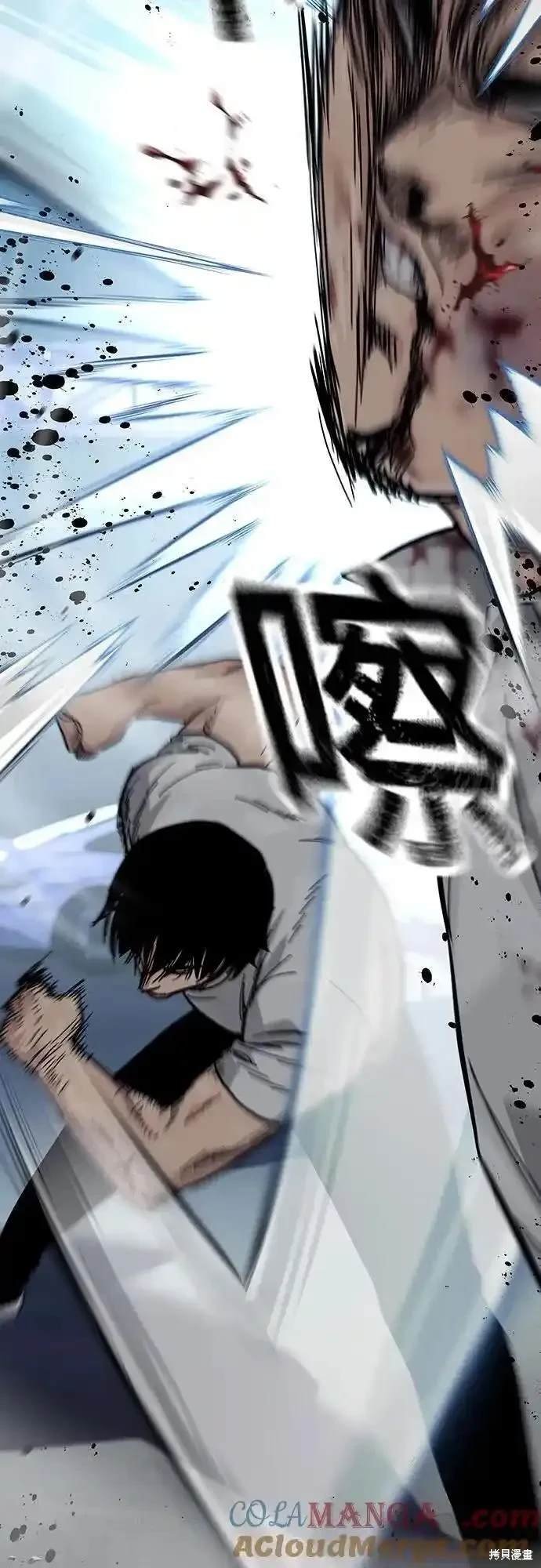 第2季53话
