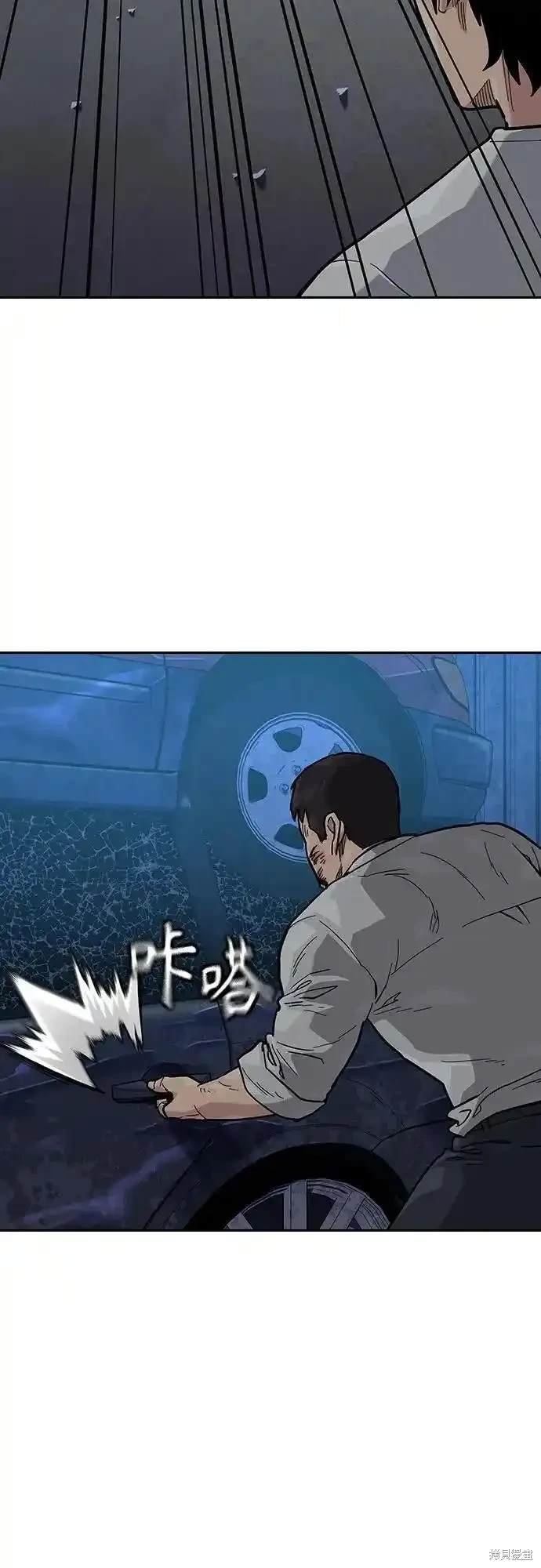 第2季53话