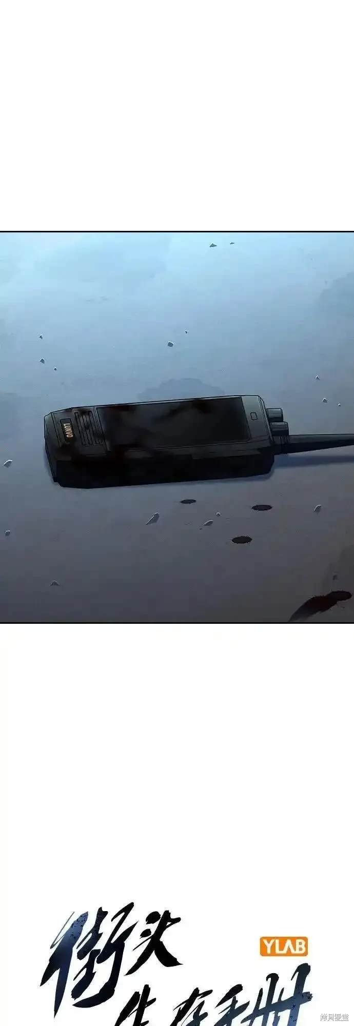 第2季54话