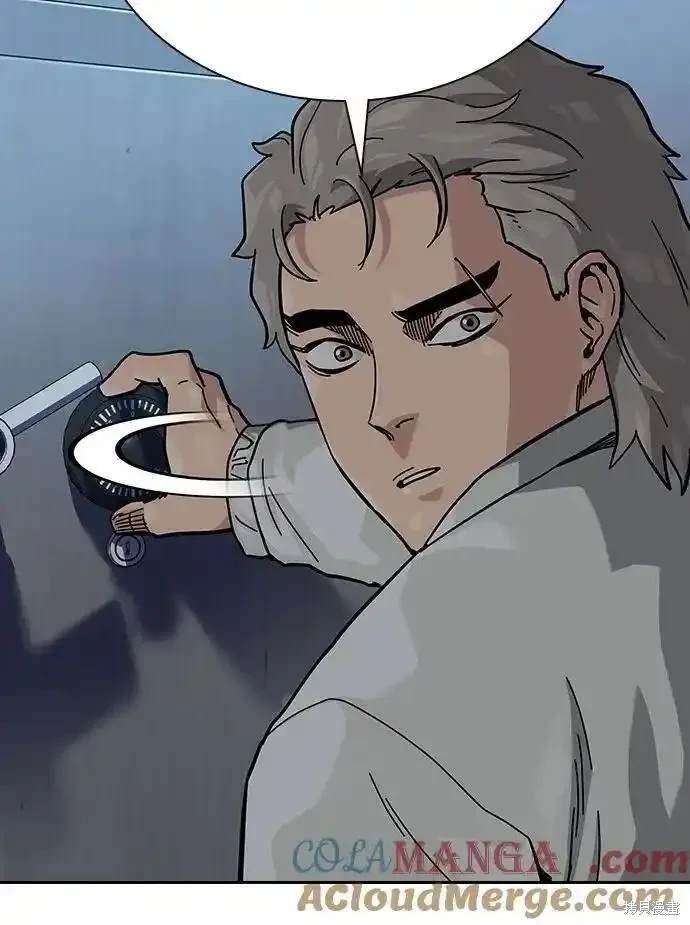 第2季54话