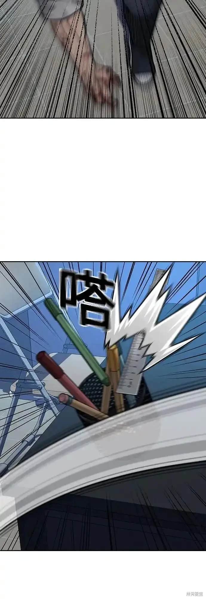 第2季54话