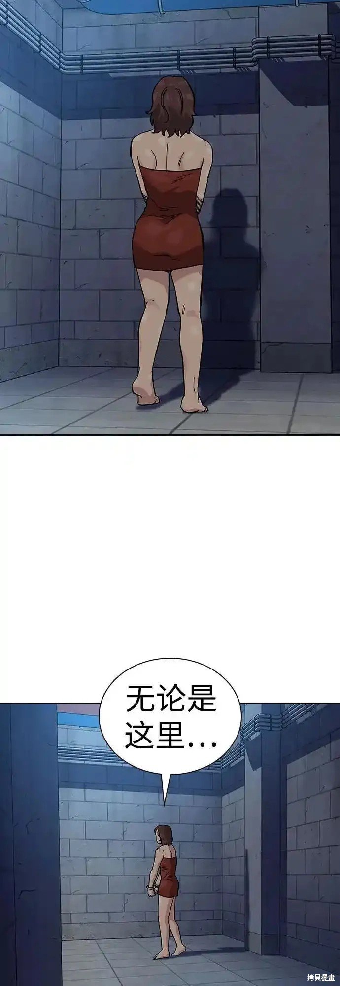 第2季56话