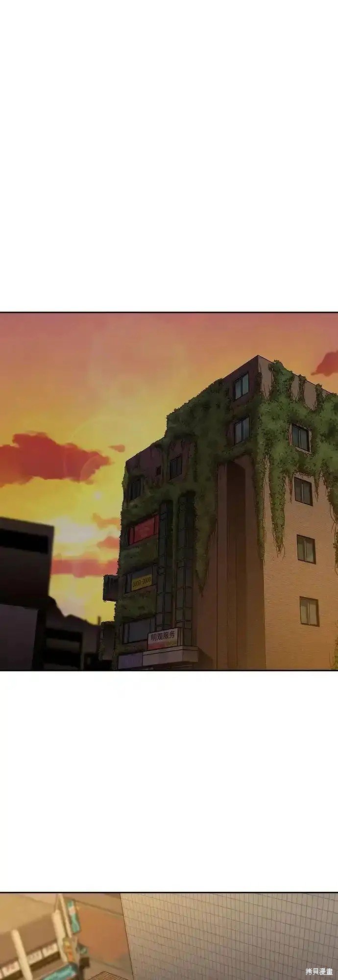 第2季56话
