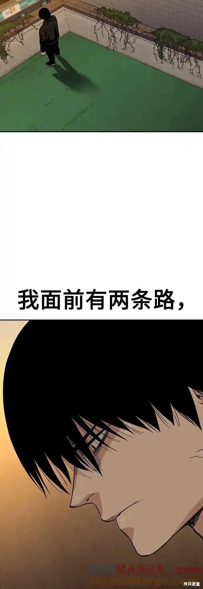 第2季56话