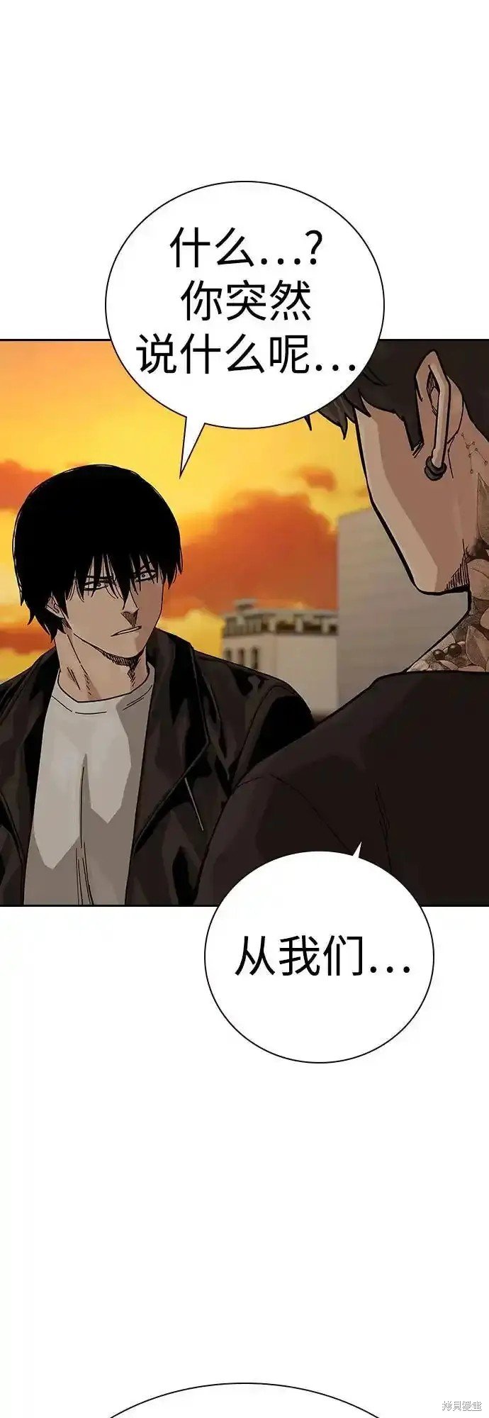 第2季56话