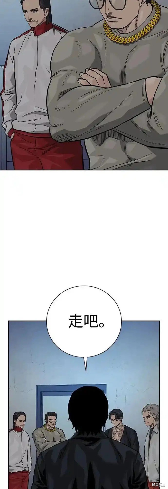 第2季56话
