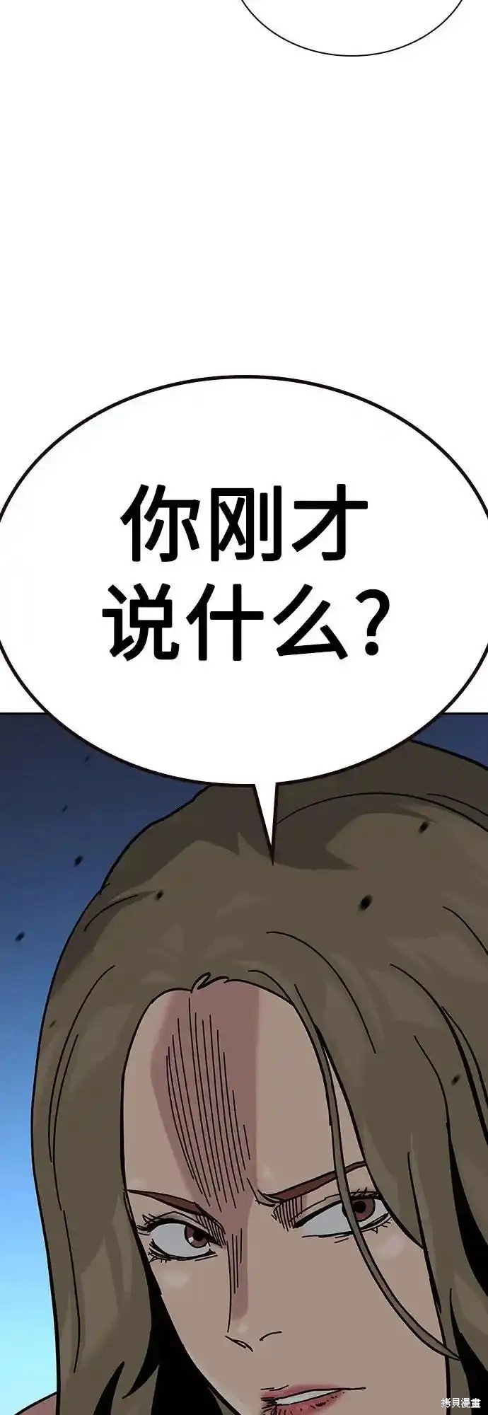 第2季56话