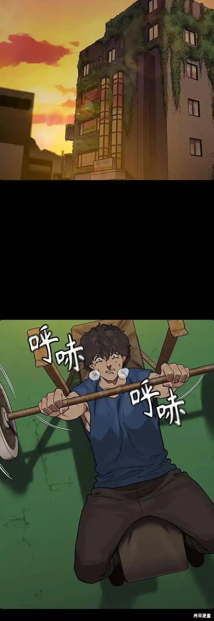 第2季57话