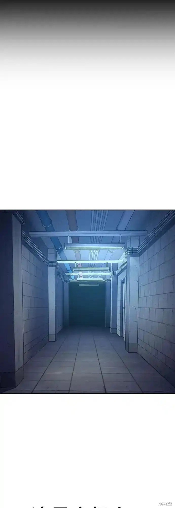 第2季57话