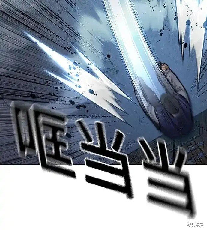 第2季57话
