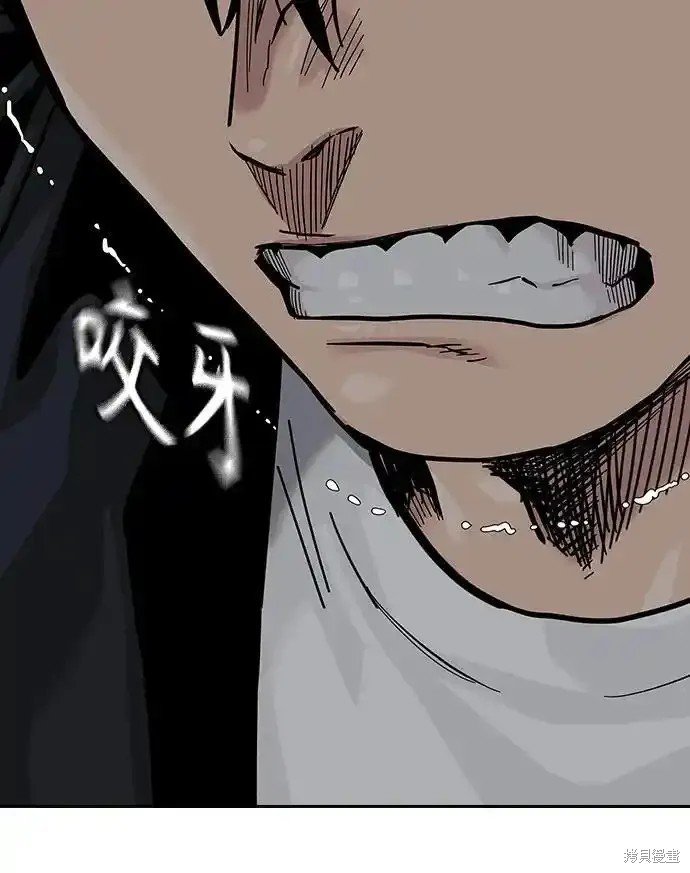 第2季57话