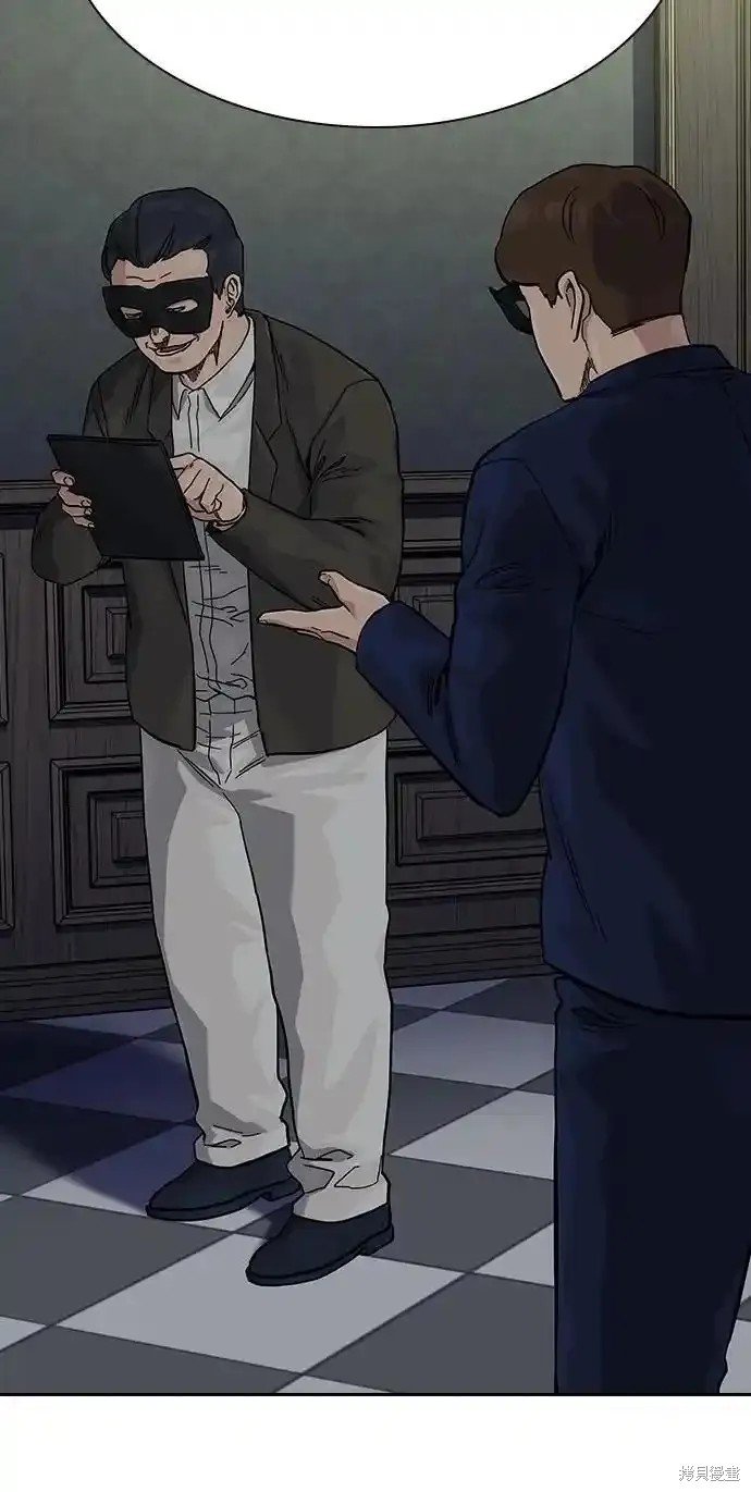 第2季58话