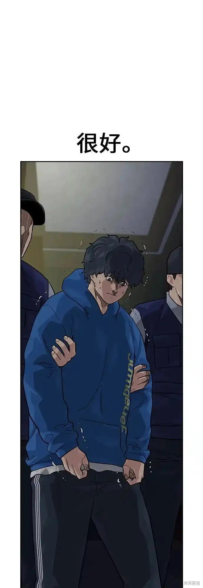 第2季58话