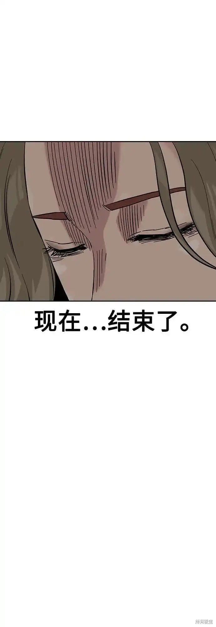 第2季58话