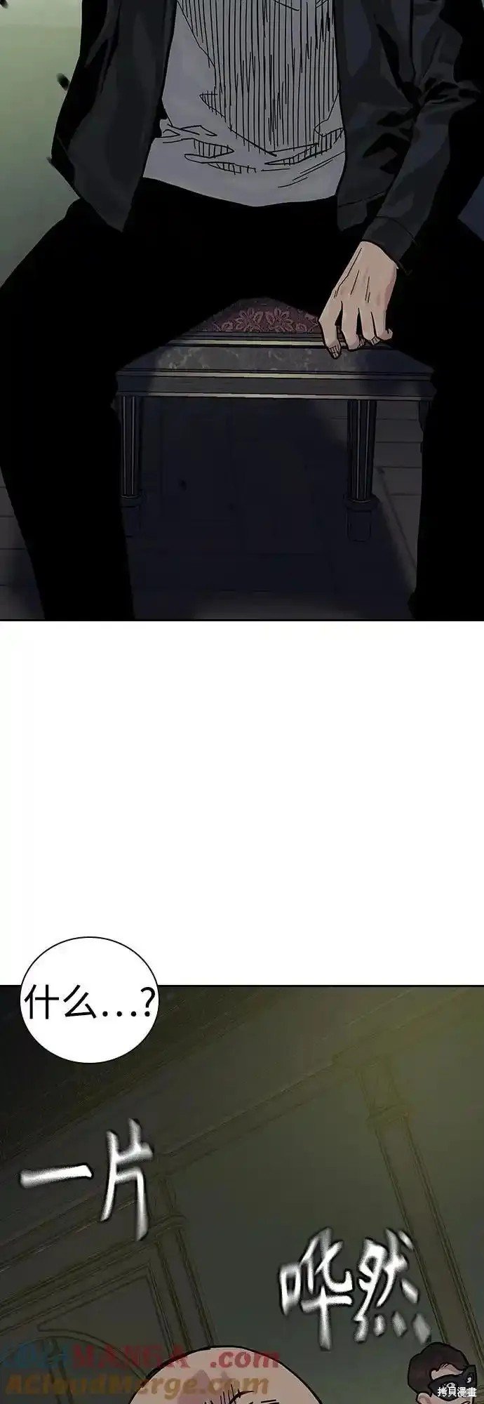第2季58话