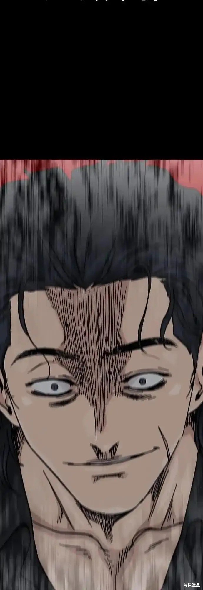 第2季59话