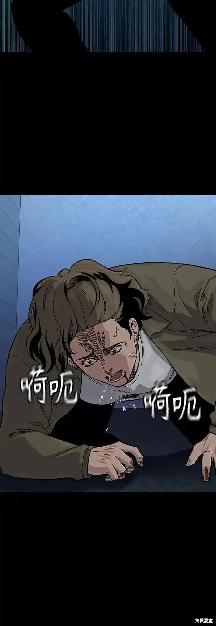 第2季59话