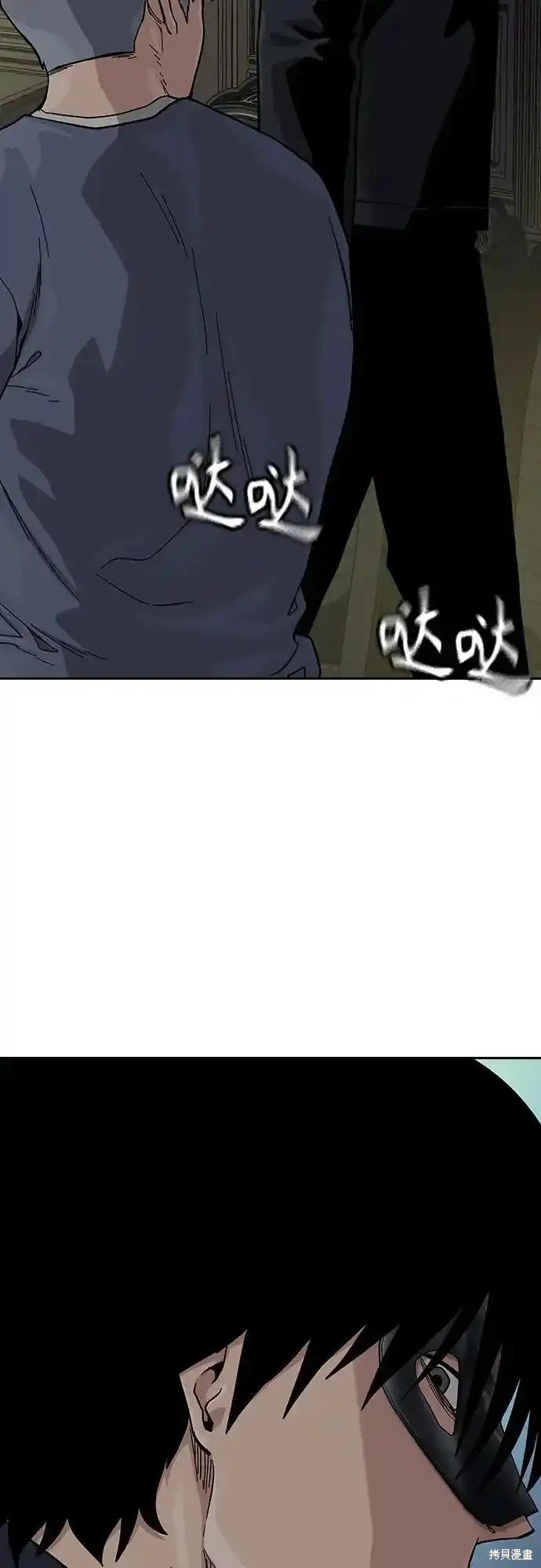 第2季59话