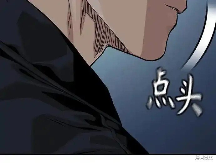 第2季59话