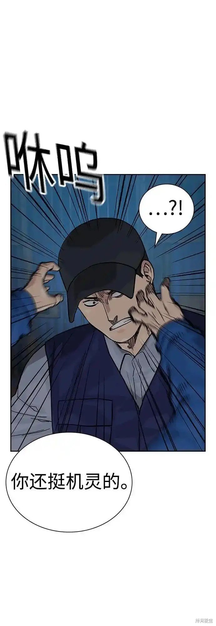 第2季59话