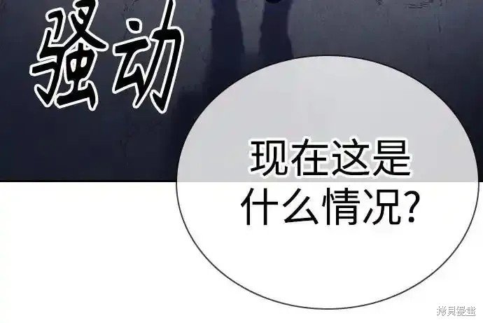 第2季59话