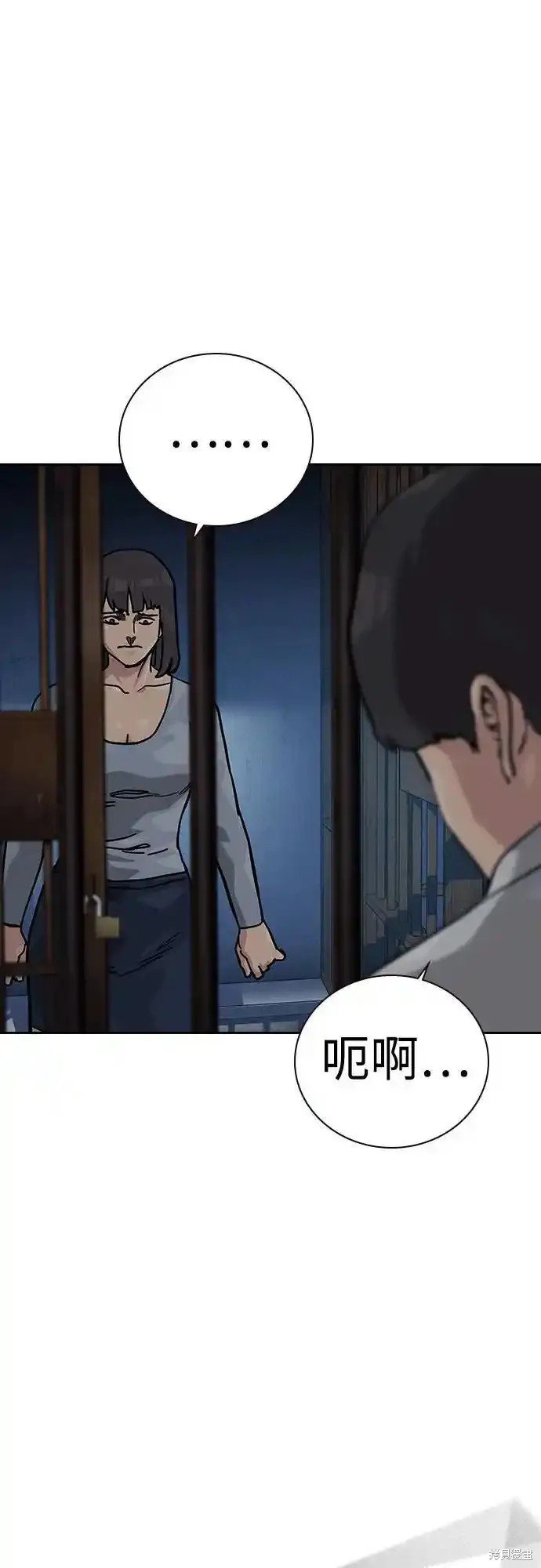 第2季59话