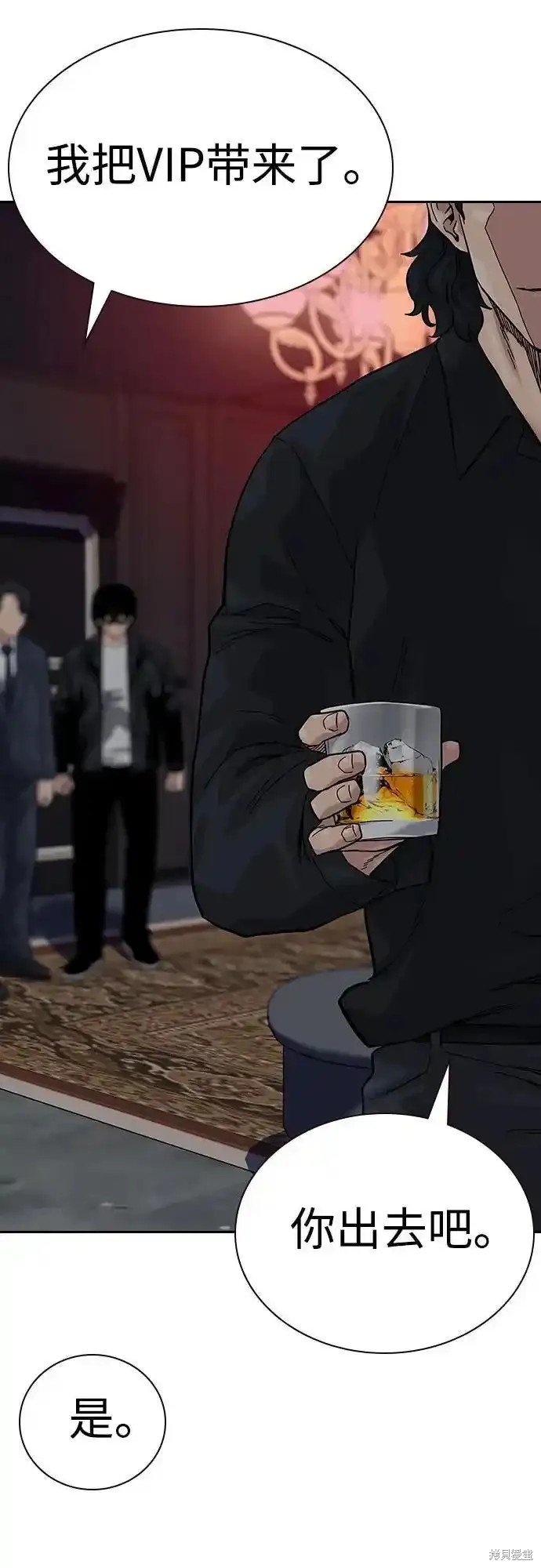 第2季59话