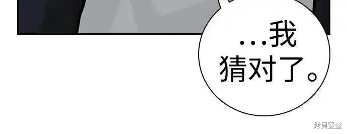 第2季59话