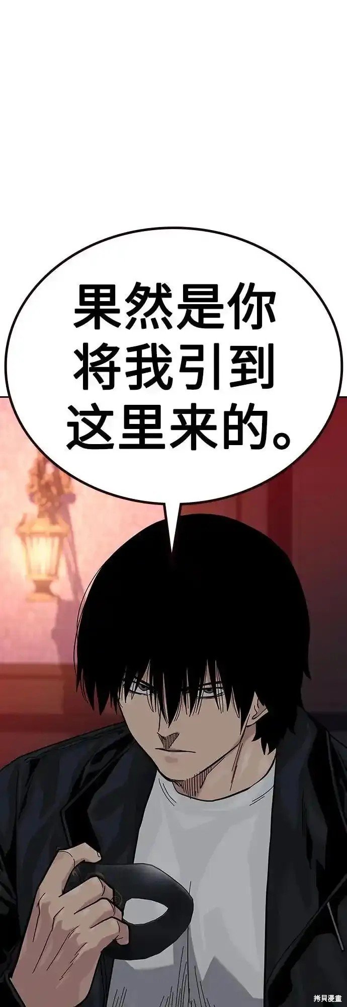 第2季59话