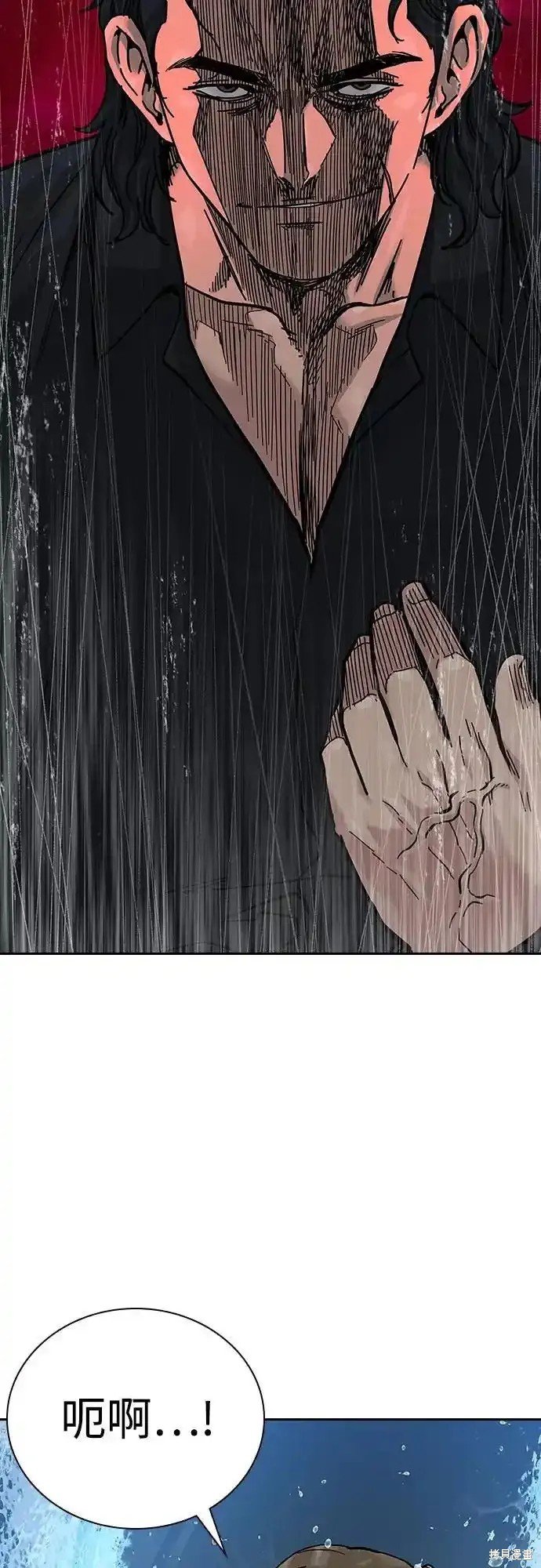 第2季59话