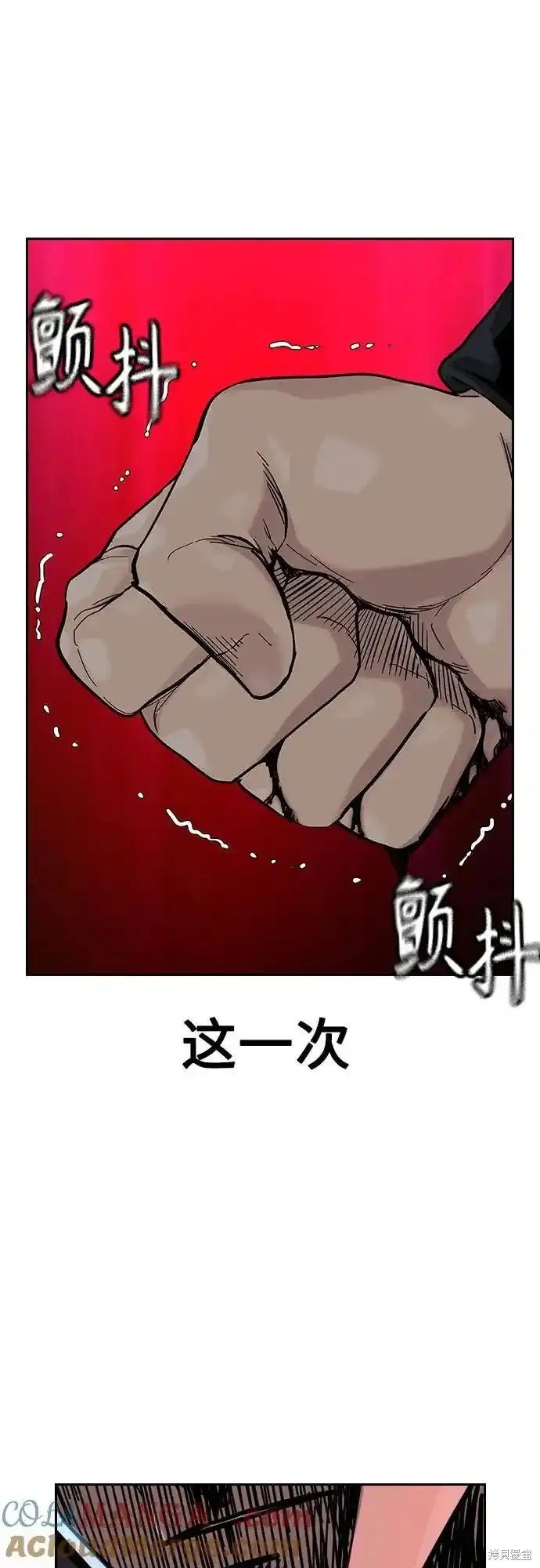 第2季59话
