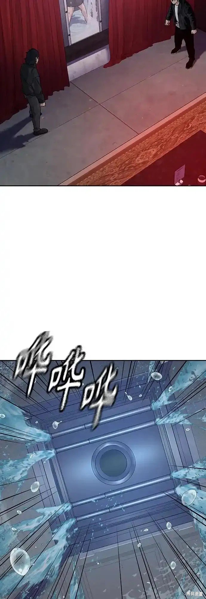 第2季60话