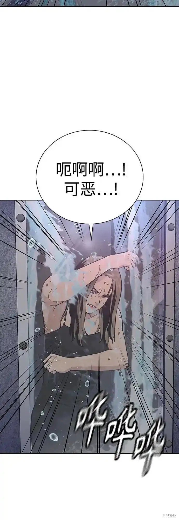 第2季60话