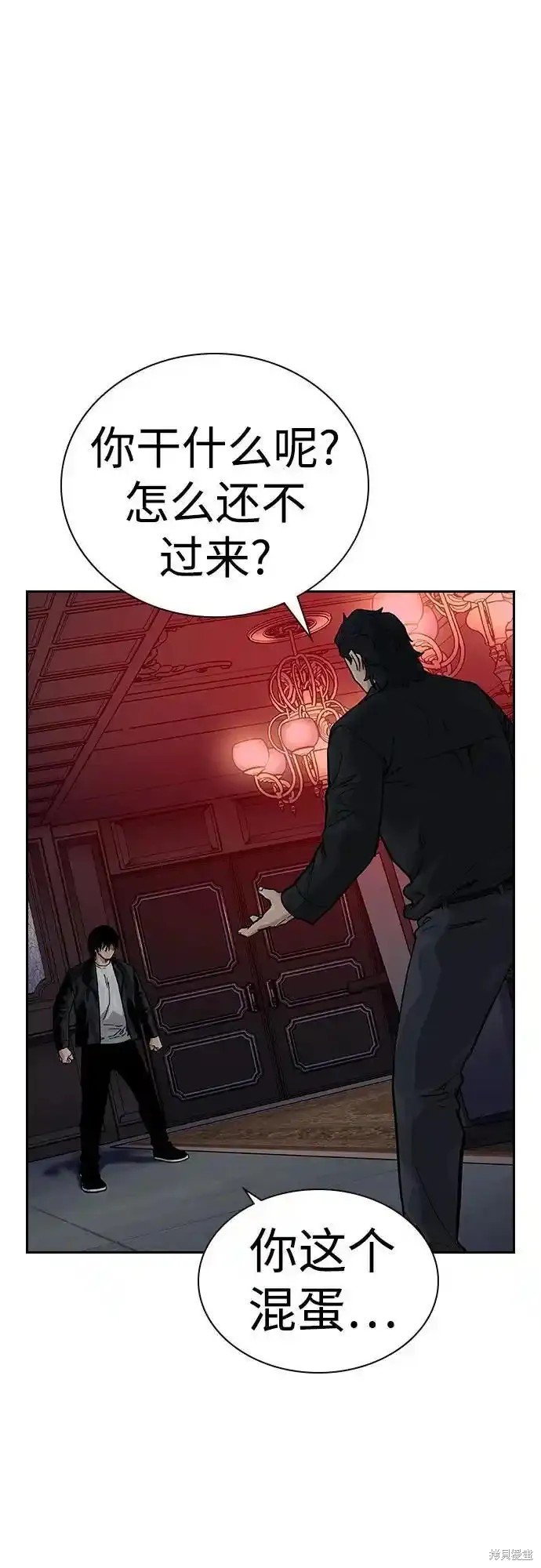 第2季60话