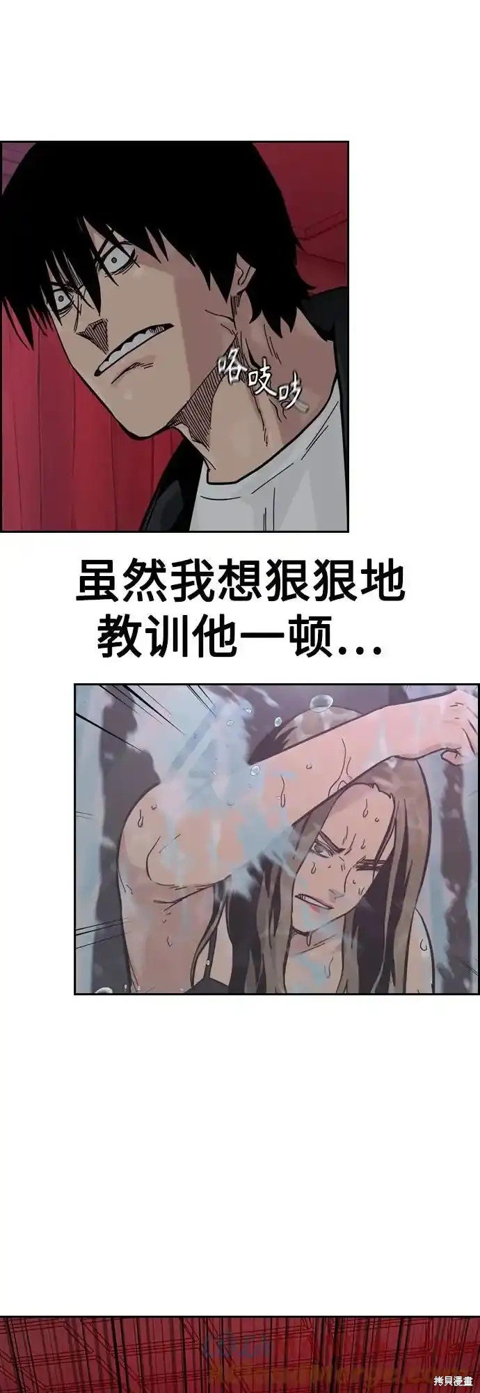 第2季60话