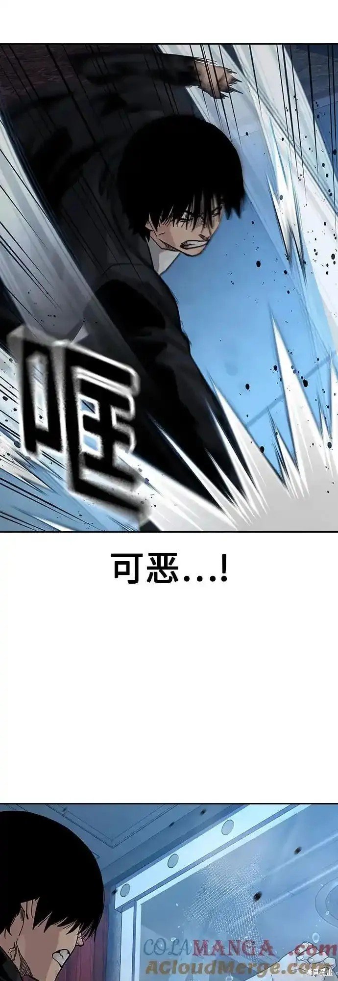 第2季60话