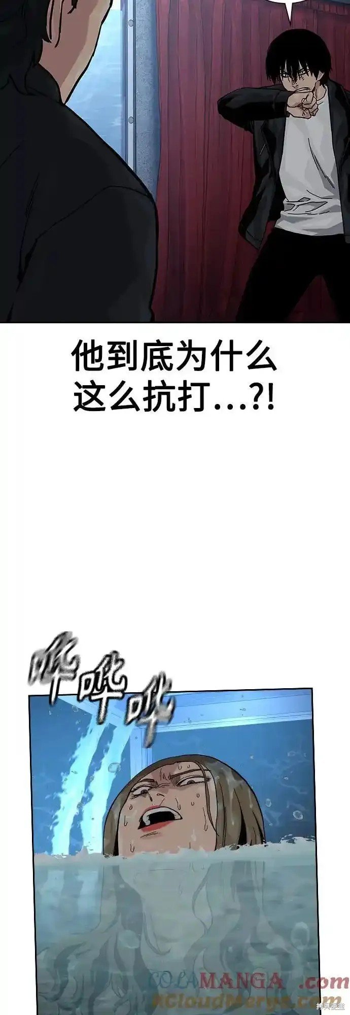 第2季60话