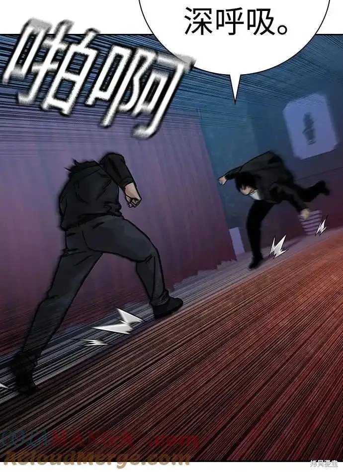 第2季60话