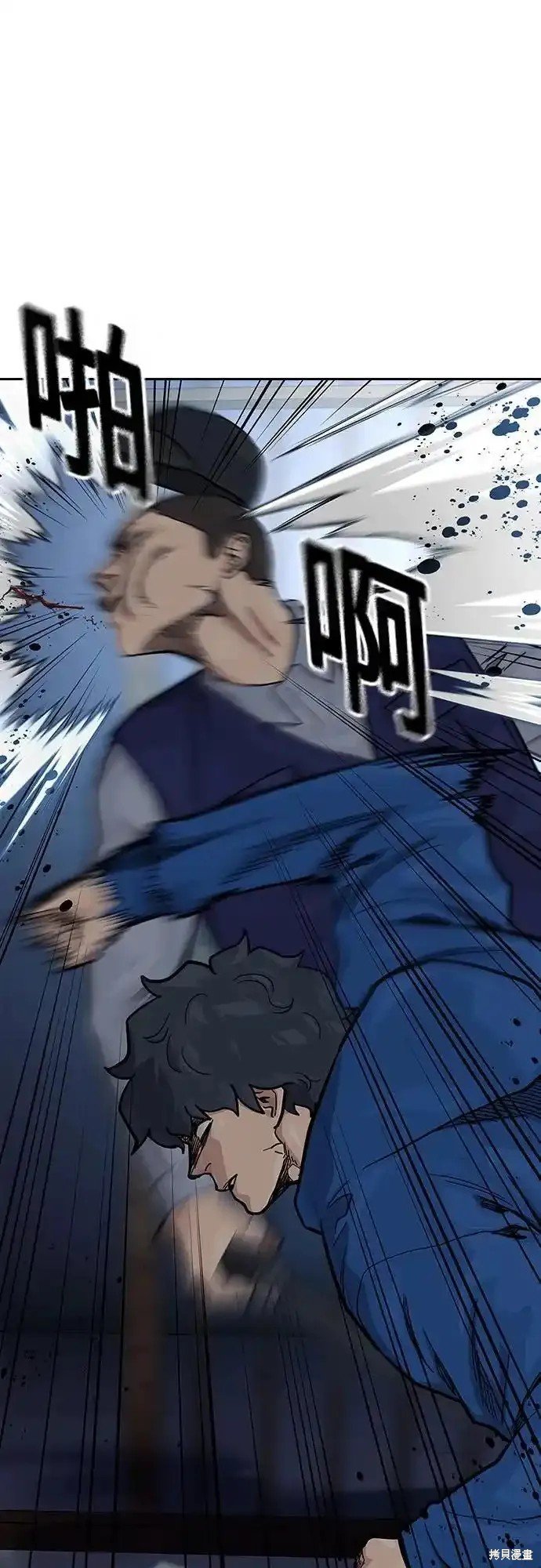 第2季60话