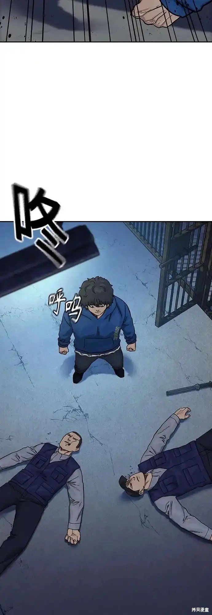 第2季60话