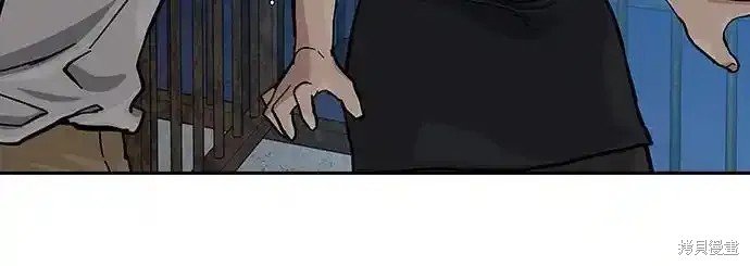 第2季60话