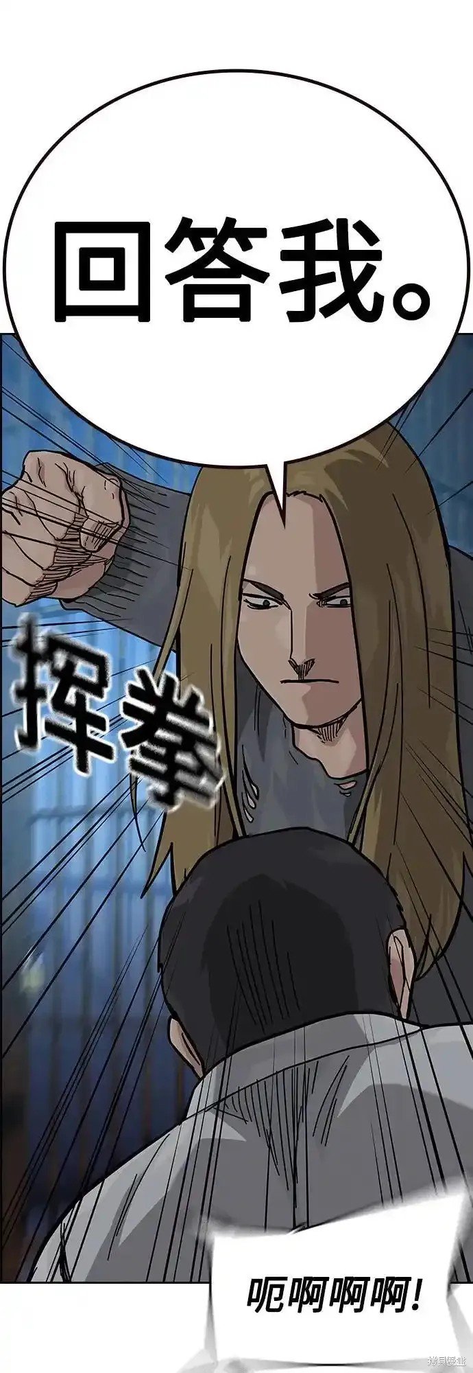 第2季60话