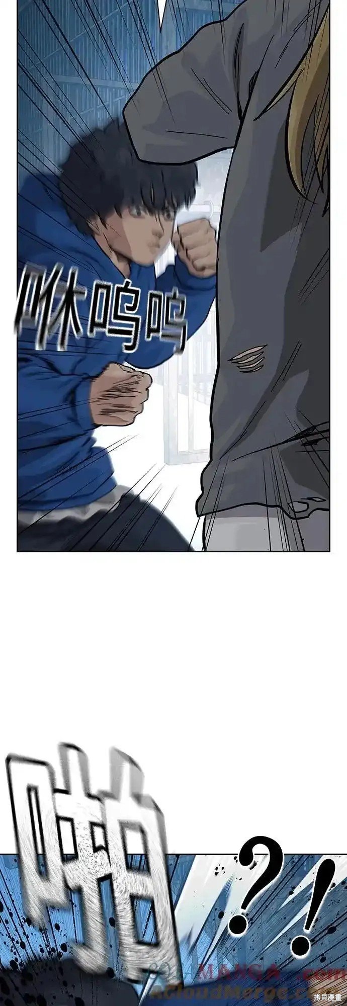 第2季60话