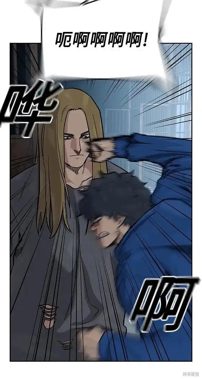 第2季60话
