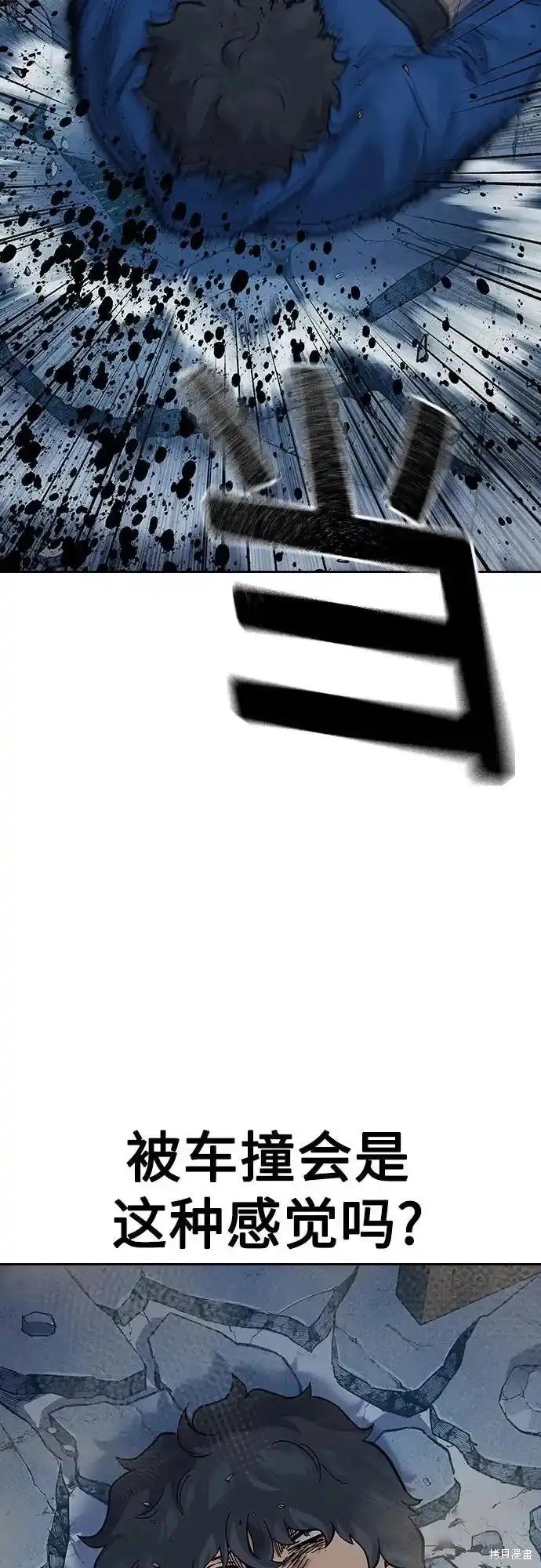 第2季60话