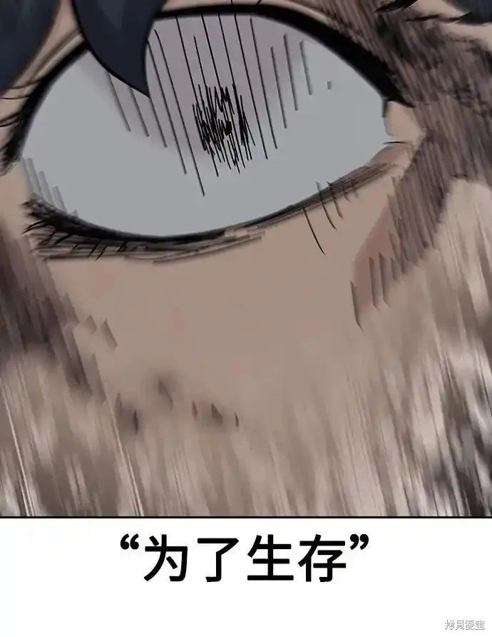 第2季60话